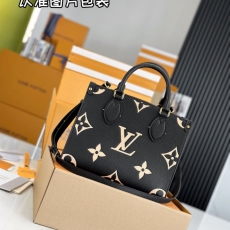 LV Shopping Bags